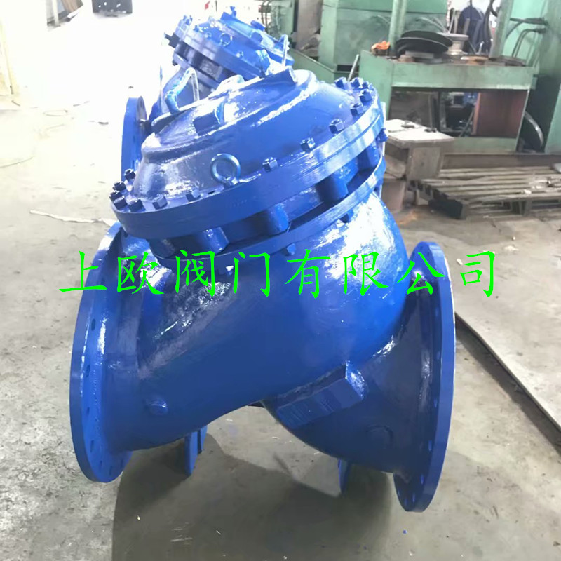 YX741X可調減壓穩(wěn)壓閥